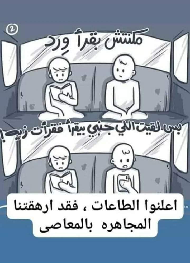 Be_Blash's tweet photo. https://t.co/Z41IDTsTJ9
