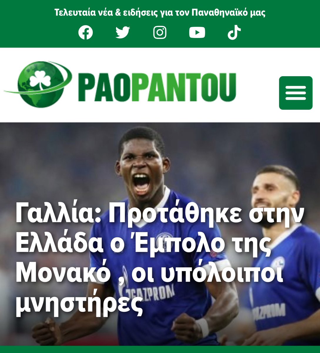 paopantou.gr/gallia-protath…

🎤⚽️

#panathinaikosfc #paopantou #nickpagakis