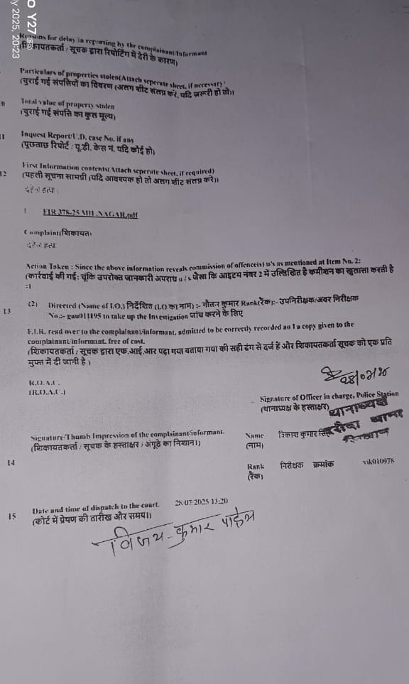 yo_pandey's tweet image. No Action No Arrest After Month