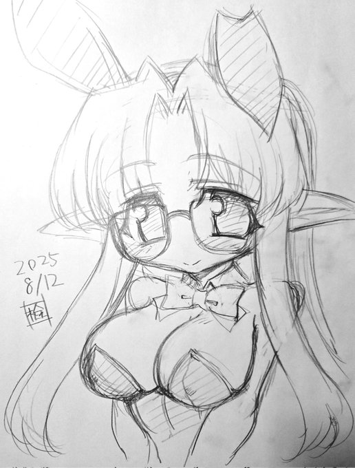 #無言で眼鏡娘をあげる見た人もやる