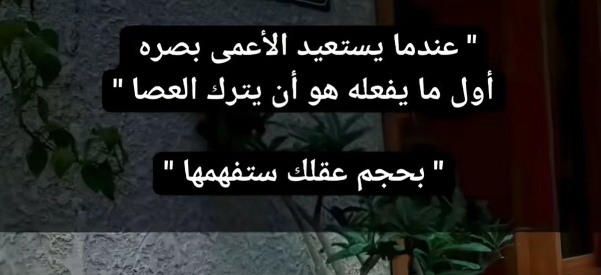 odhmohamed (@odhmohamed) on Twitter photo 