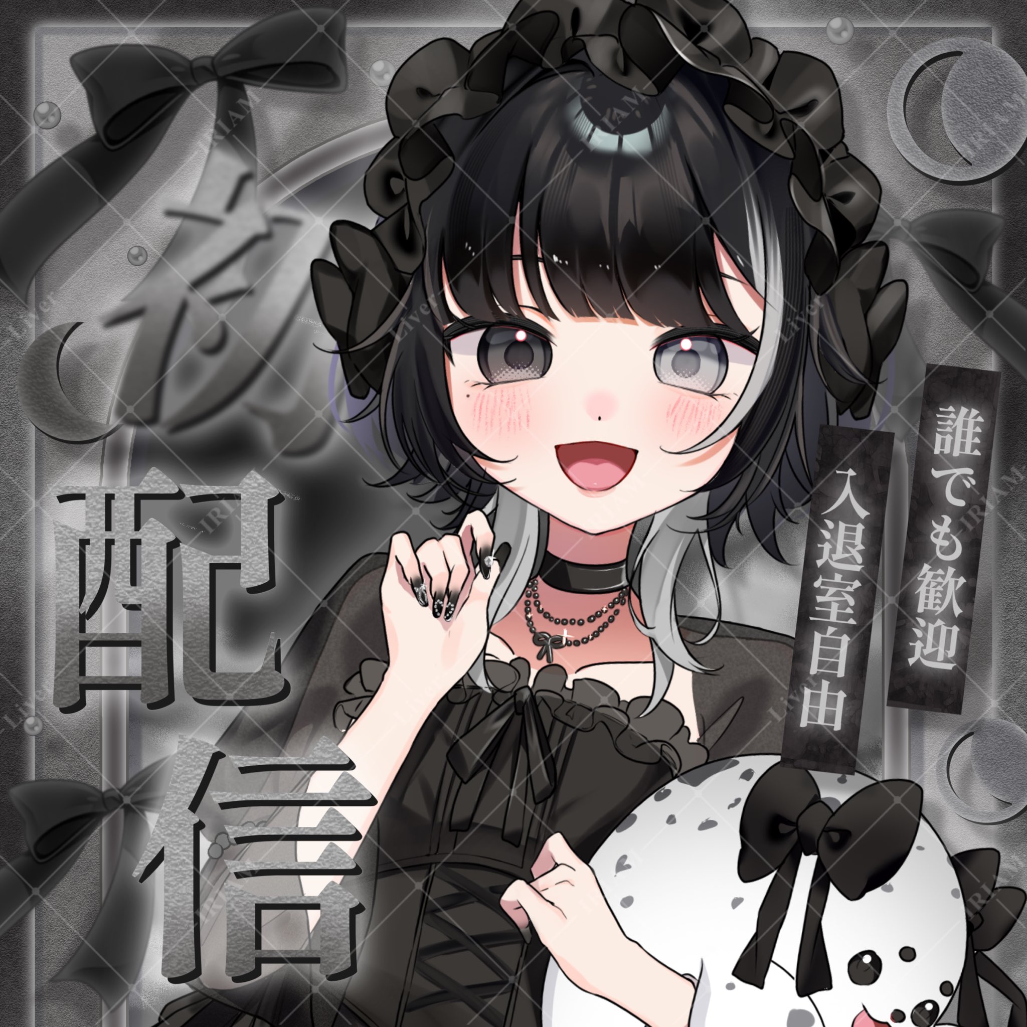 ごまふせつか🖤🦭🌃@9/1初配信 on X: 