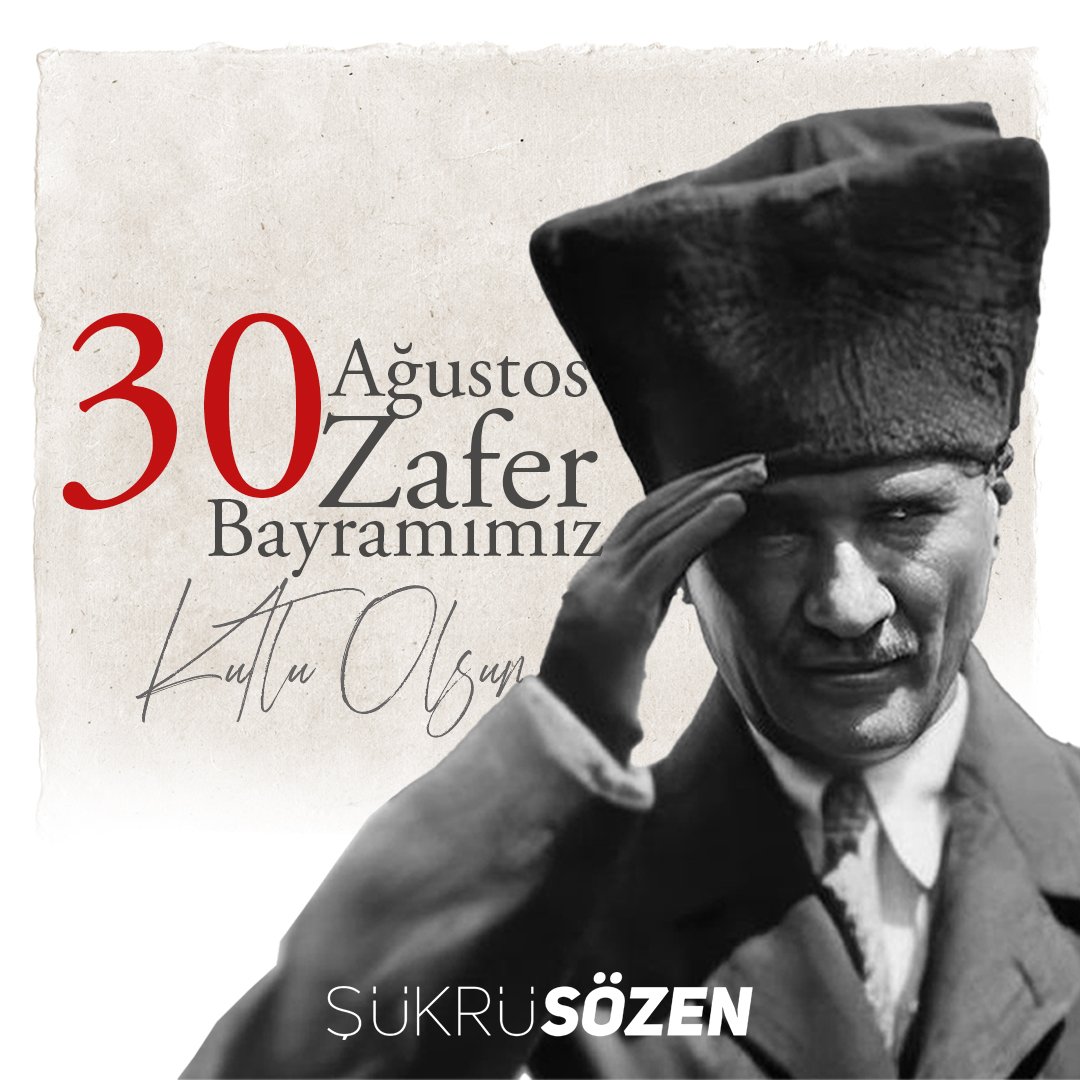 🇹🇷30 Ağustos Zaferimizin 103. Yıldönümünü kutluyor, bu vatanda özgürce yaşamamızı kanları ve canları pahasına sağlayan başta Ulu Önderimiz Gazi Mustafa Kemal Atatürk ve silah arkadaşları olmak üzere tüm kahraman şehitlerimizi rahmet ve şükranla anıyorum. 
#30AğustosZaferBayramı