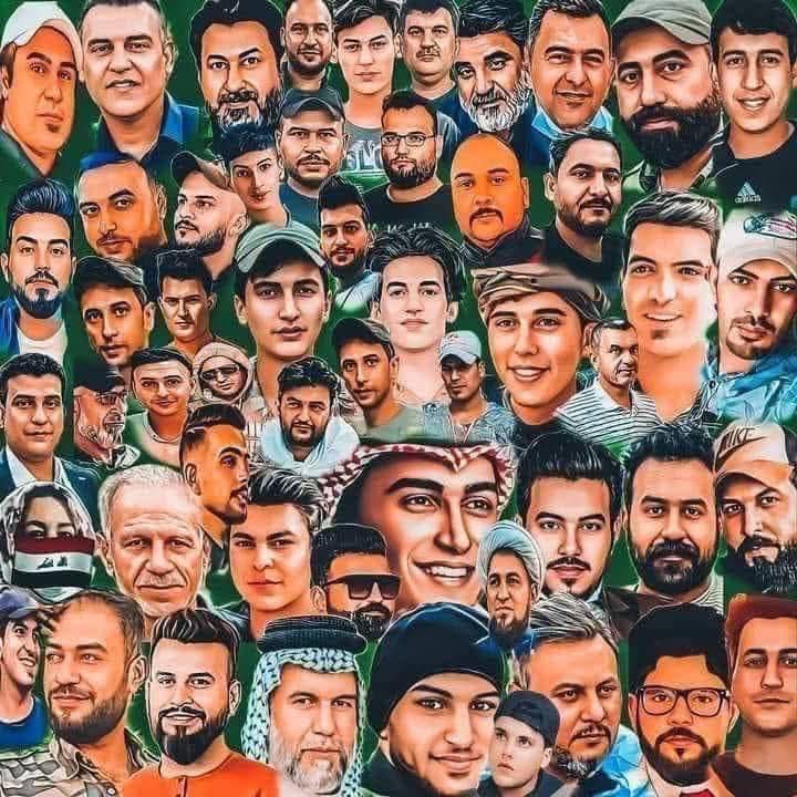 #شهداء_ثورة_عاشوراء
لَعَنَ اللهُ أُمَّةً قَتَلَتْكَم 
وَلَعَنَ اللهُ أُمَّةً سَمِعَتْ بِذلِكَ 
فَرَضِيَتْ بِهِ.
#ثورة_عاشوراء