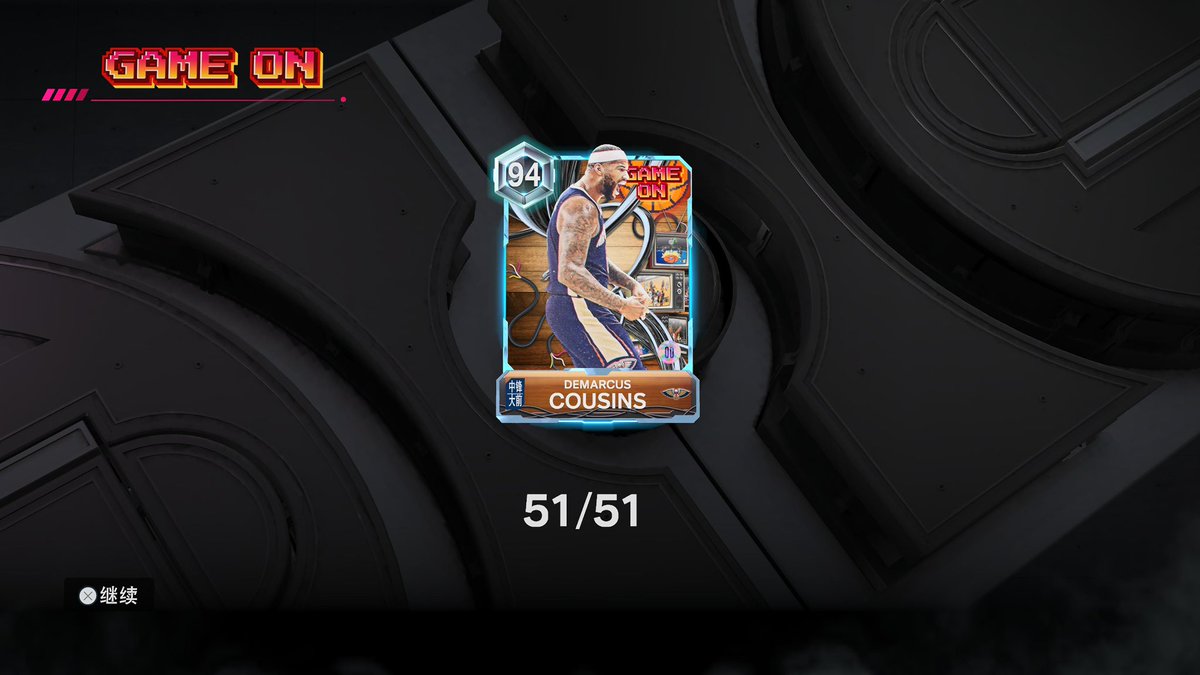First pull, not bad 😂