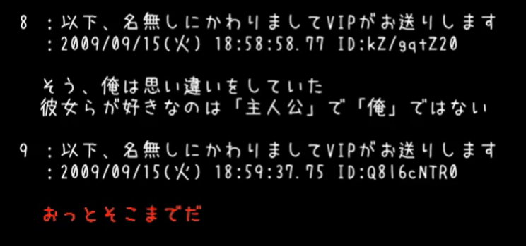 ヤバい‼️わかっていたことなのに今猛烈な希死概念が‼️