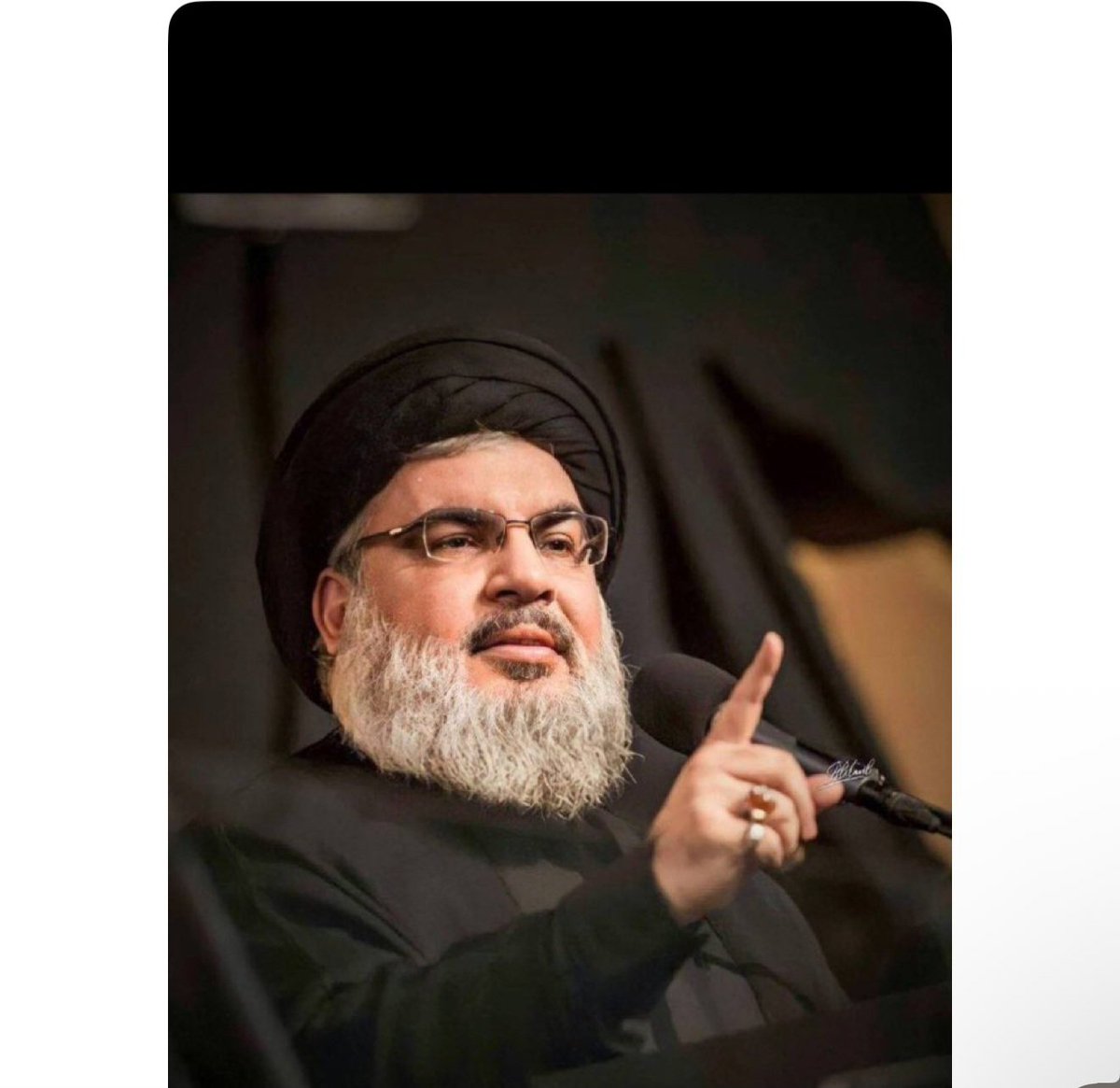 بس هيك
