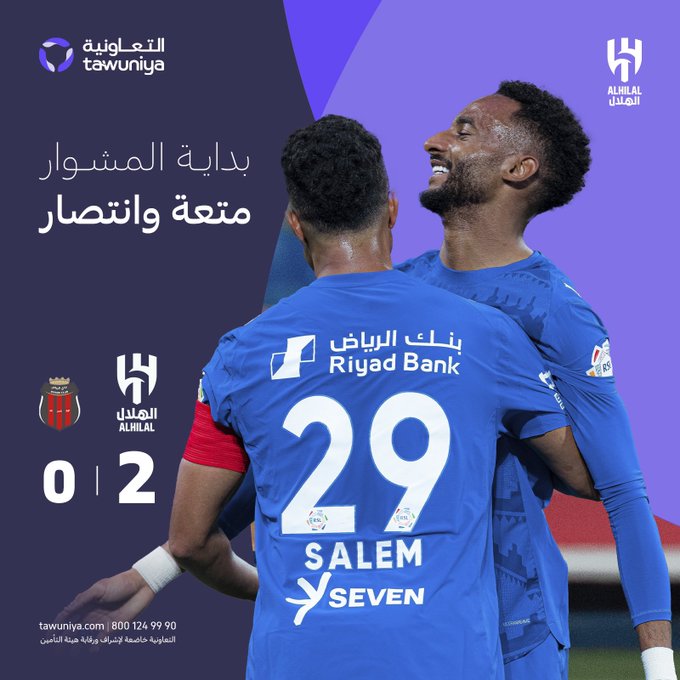 الصورة