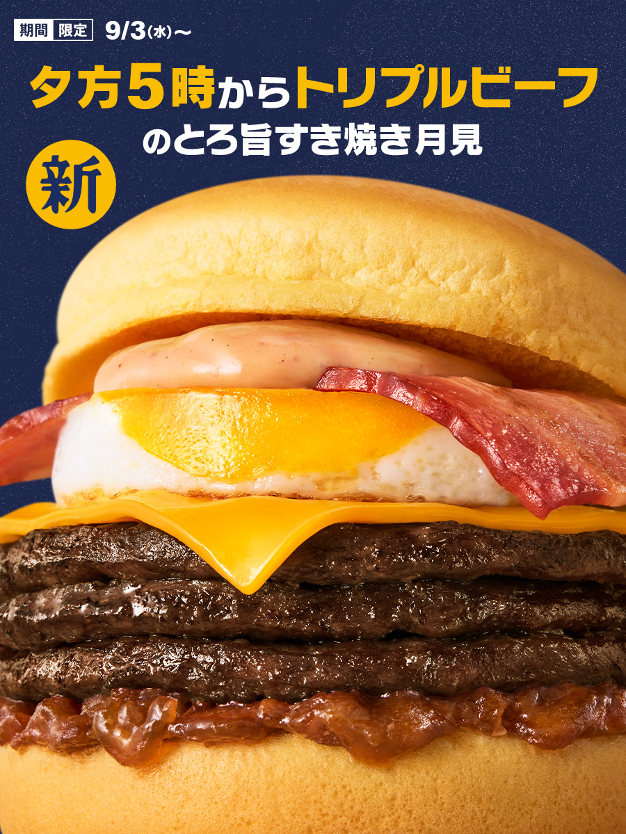 大事なことなので3の3乗回言います。