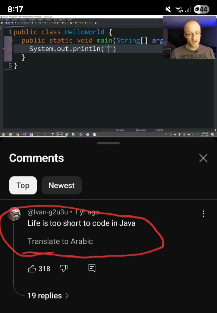 التميمي tweet media