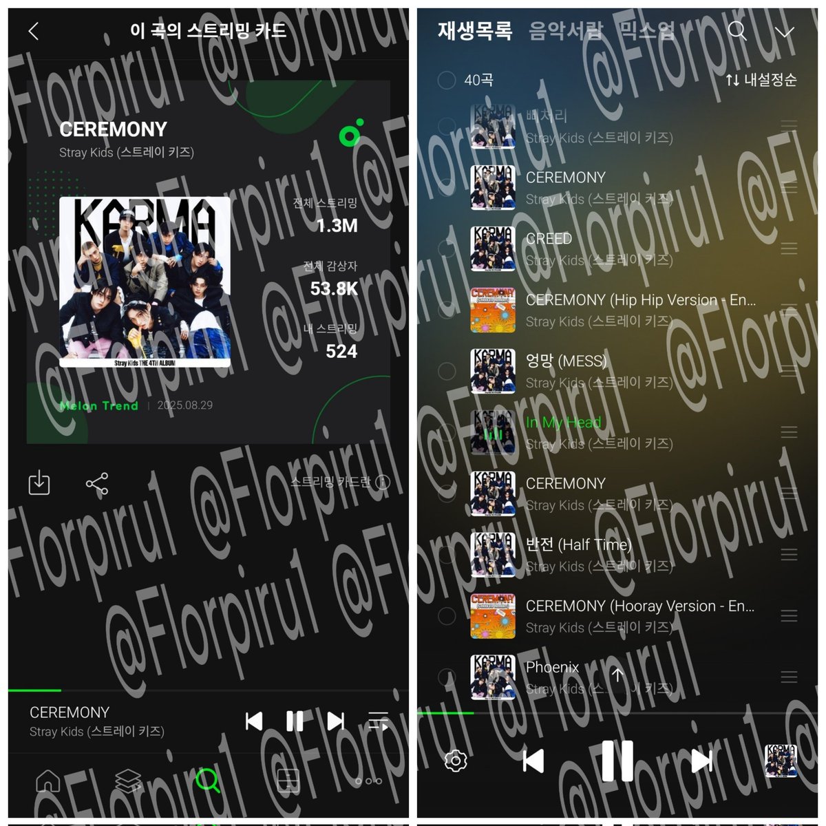 Florpiru1's tweet photo. Aquí seguimos dándole duro al stream en Melon....
Y ahora con playlist nueva 🐶 💪

#KARMA
#Ceremony_KStream
#Kstreaming_Karma
#StrayKidsComeback

@Stray_Kids
@DistritoK_0325 https://t.co/dKLM2weXWN