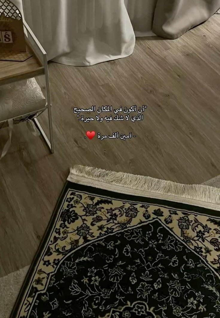تذكير tweet media