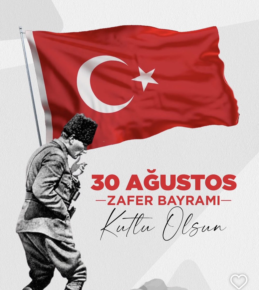 🇹🇷🇹🇷🇹🇷