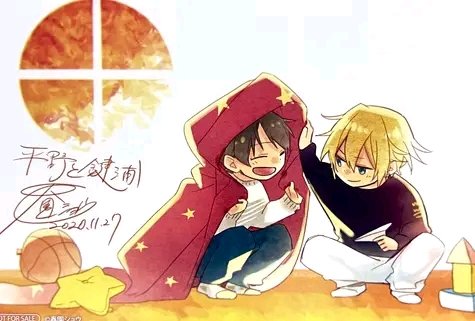 Hirano y kagiura,❤️❤️❤️