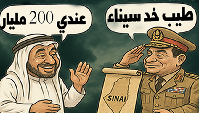 حفكوف tweet media