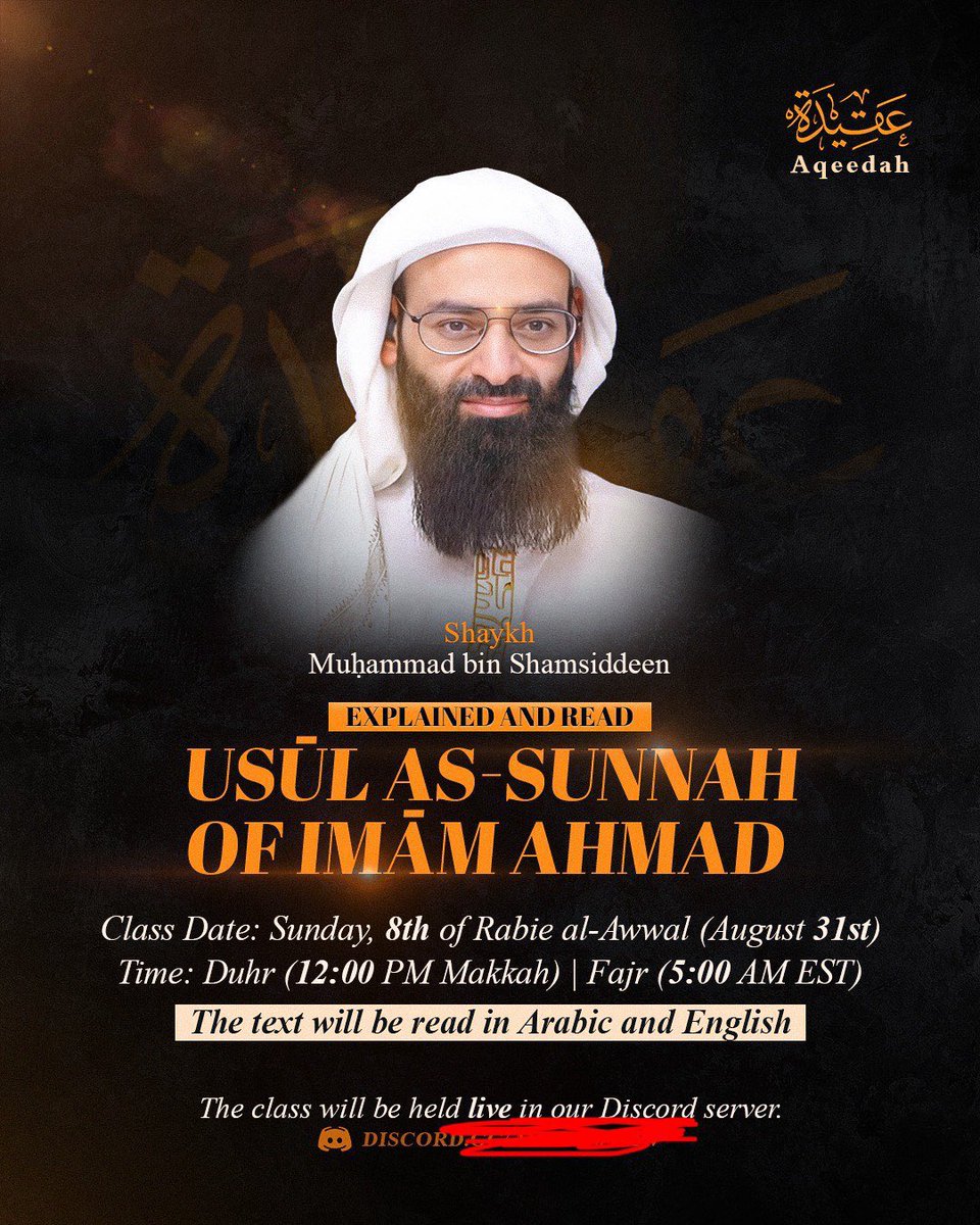 Lady’s and gentleman I present you the the pride and joy of the Wahabis,

The end product of Ibn Baz and Ibn Uthaymeens dawa: