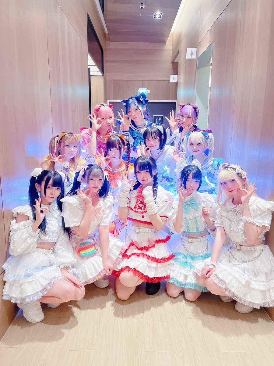 木苺FRUCTOSE (@info_kiichigo) / Posts / X