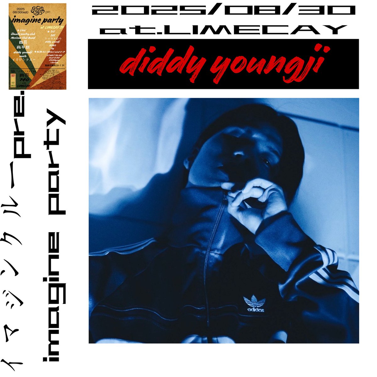 🌟真壱🌟 (@great_muzik) on Twitter photo 