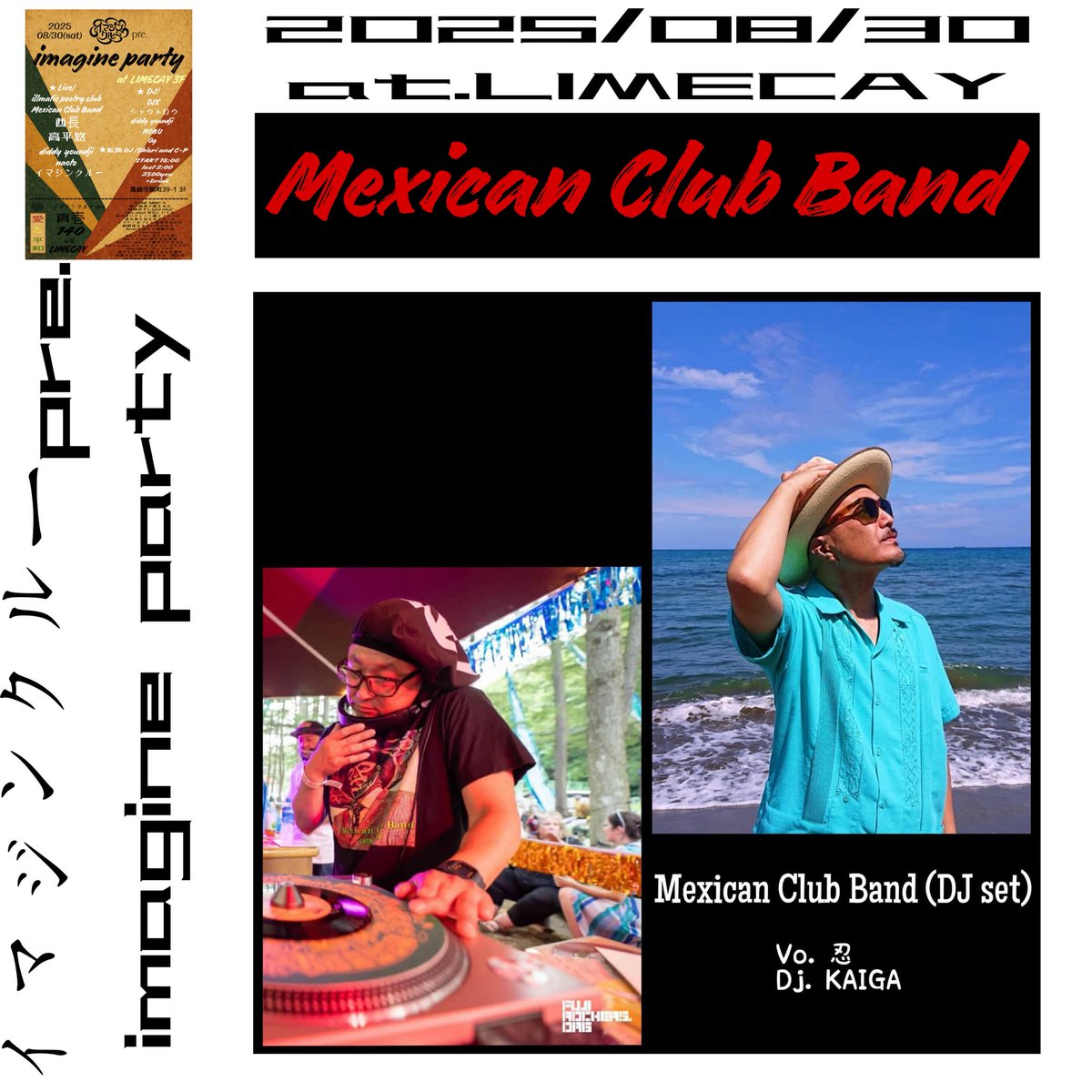 🌟真壱🌟 (@great_muzik) on Twitter photo 