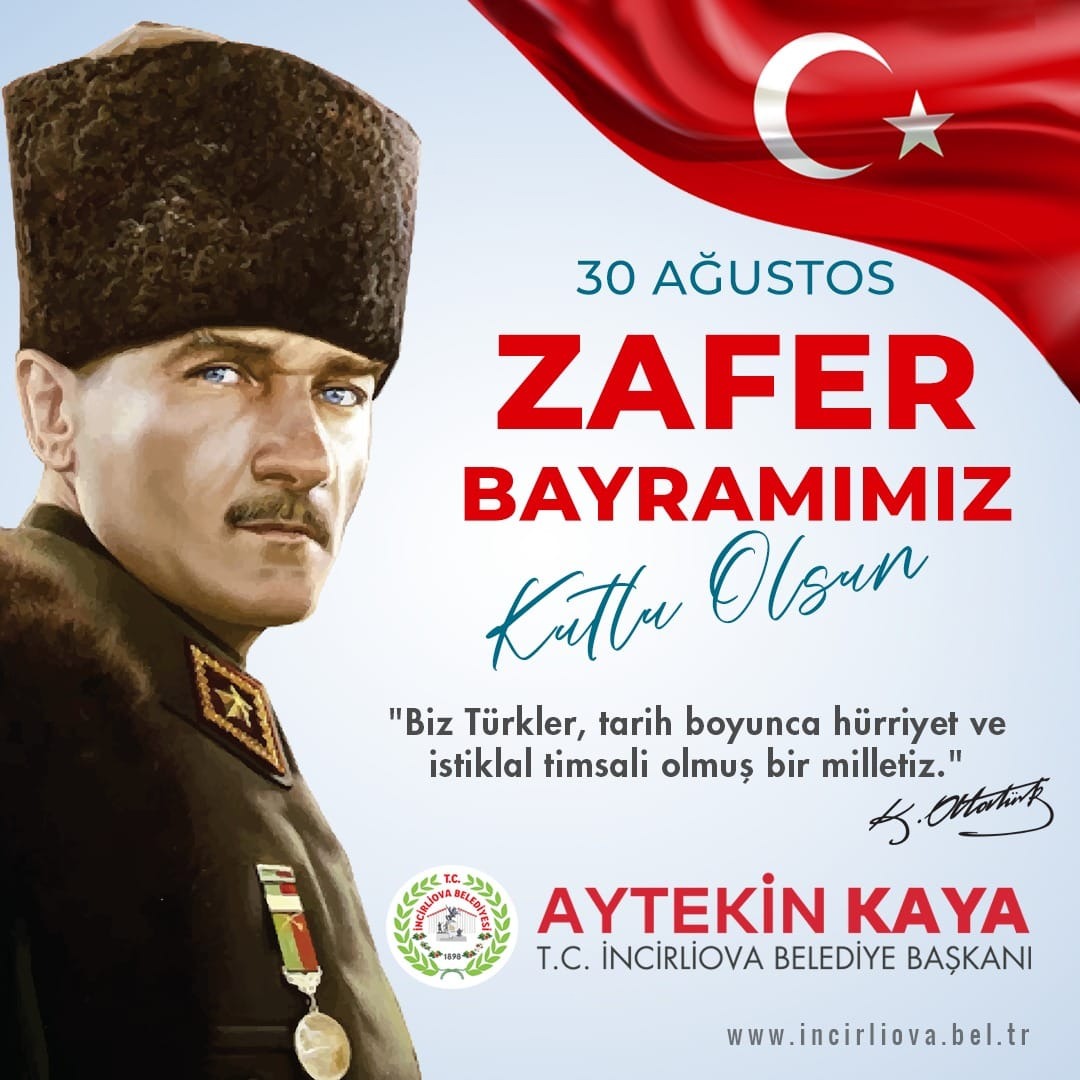 🇹🇷 30 Ağustos Zaferimizin yıl dönümünde; başta Ebedî Başkomutanımız Gazi Mustafa Kemal ATATÜRK olmak üzere tüm kahramanlarımızı, şehit ve gazilerimizi rahmet, minnet ve saygıyla anıyorum.

#30AğustosZaferBayramı
#NeMutluTürkümDiyene 🇹🇷