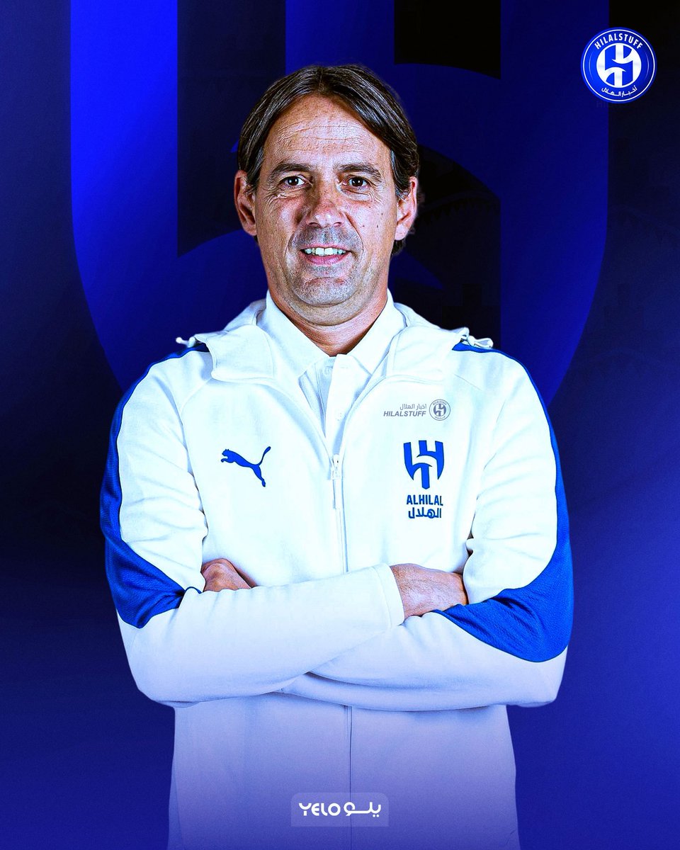 🚨🚨🚨🚨🚨🚨🚨🚨🎙️ إنزاغي :

"ربما سننتظر حتى يناير المقبل لرؤية الوضع الذي سنقيمه على أرض الواقع".