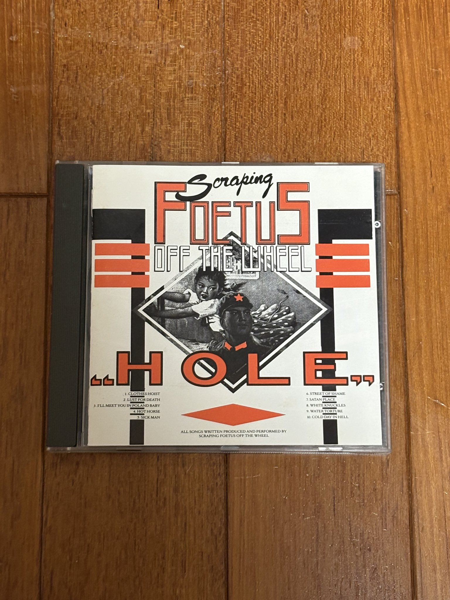 Foetus Corruptus / Rife ジム フィータス(ディスク良好 Foetus Corruptus / Rife ジム フィータス(ディスク良好 Rife