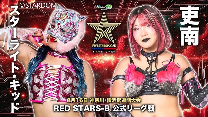 Jules 🇵🇸 tweet media