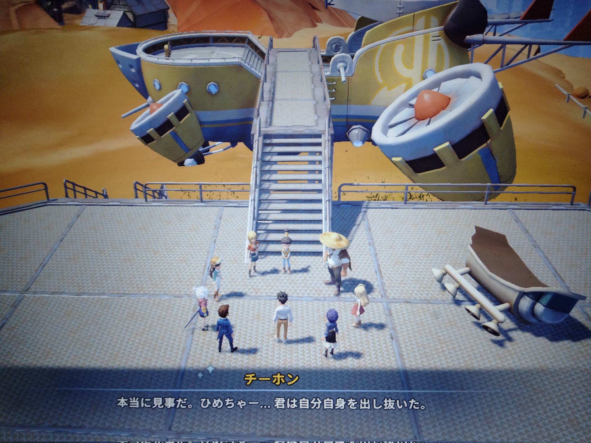 時の旅人様 12点【リクエスト】 恋咲(ひめ)ちゃー on X: 
