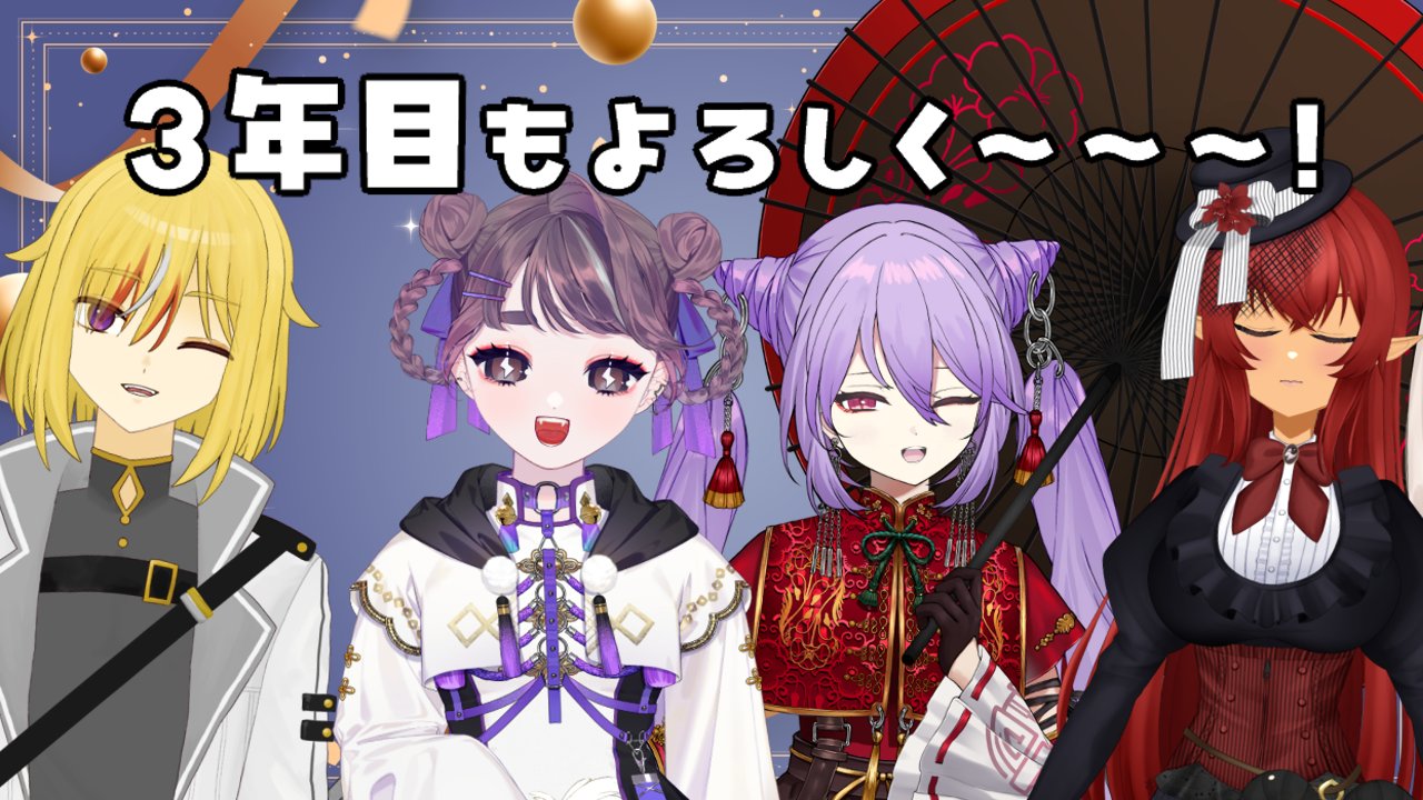 幽々ゆの👻🎀 (@yuyu_yuno61) / X