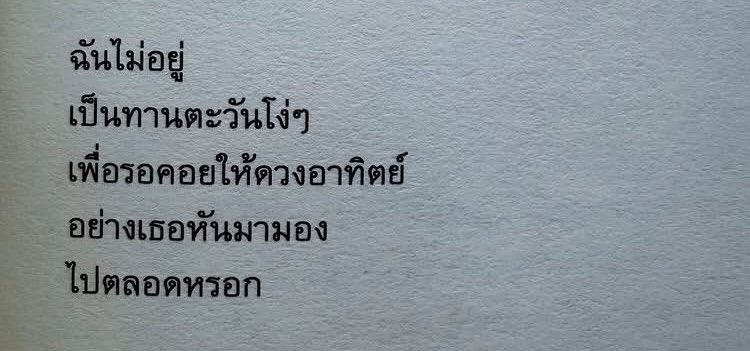 4 (@gologram65) on Twitter photo 