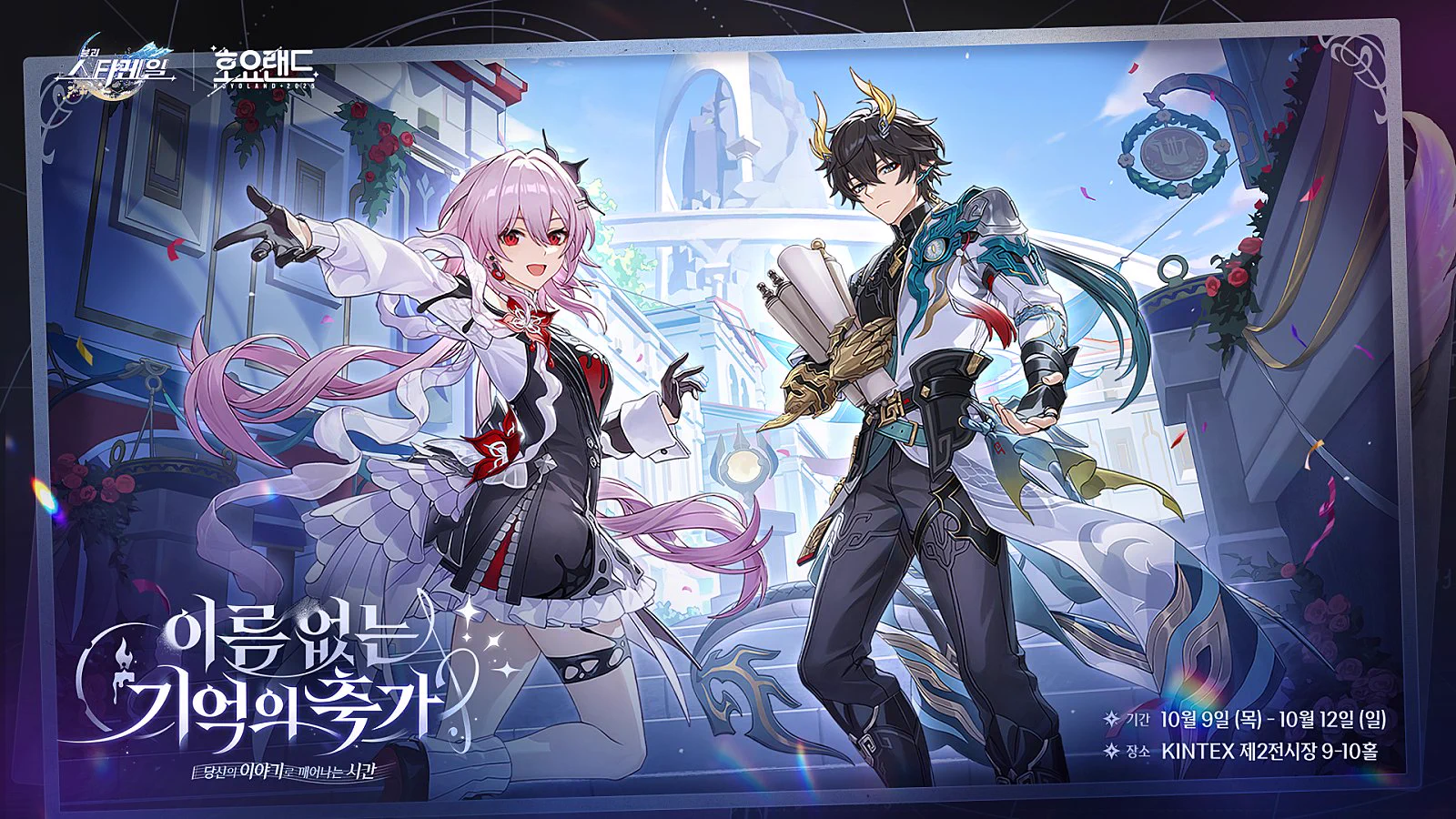 原神グッズ販売情報 Genshin on X: 