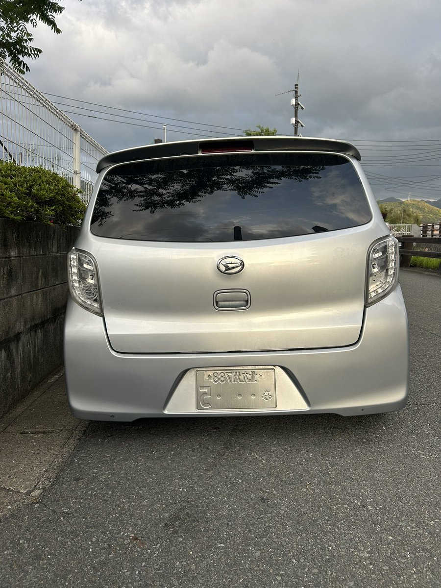 🦍スーパーゴリカズくん🦍 (@kzy298) / Posts / X