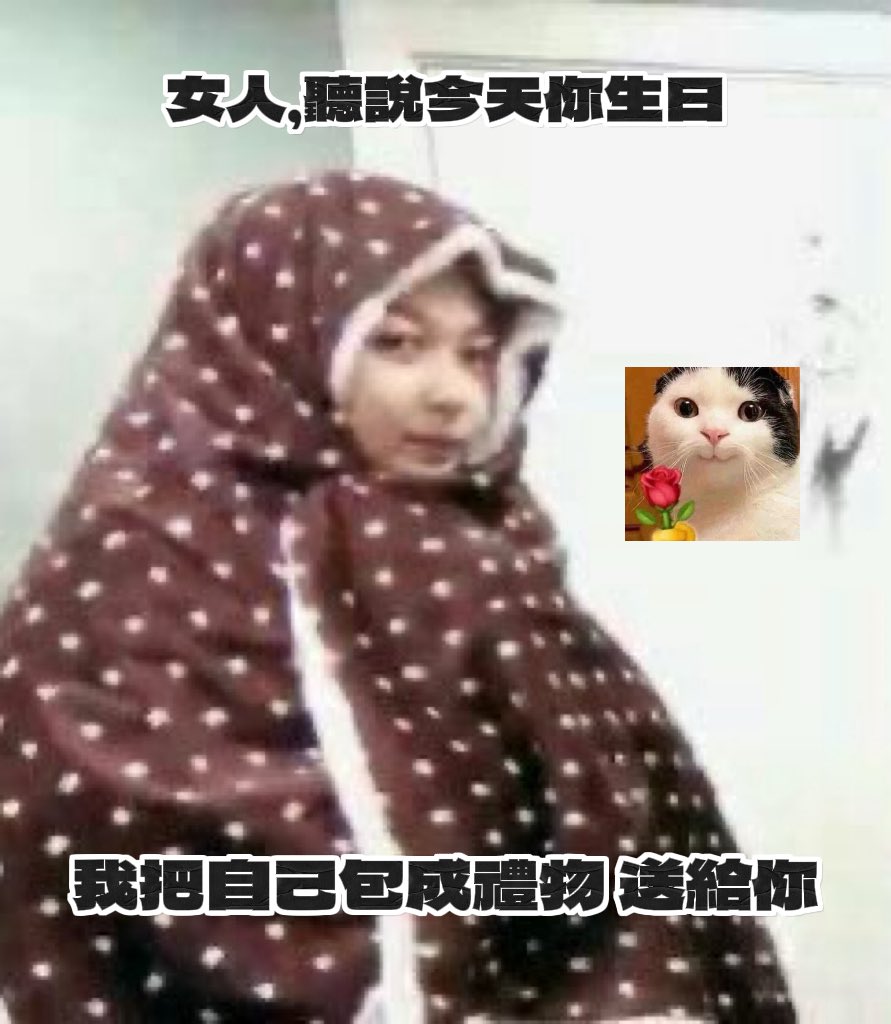 cherrish517's tweet photo. @duanshuidashi1 這裡也要 https://t.co/zvfd5l4aqw