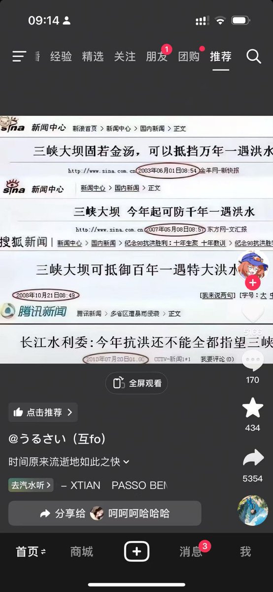 黃秋生 (@qiushenghuang61) on Twitter photo 