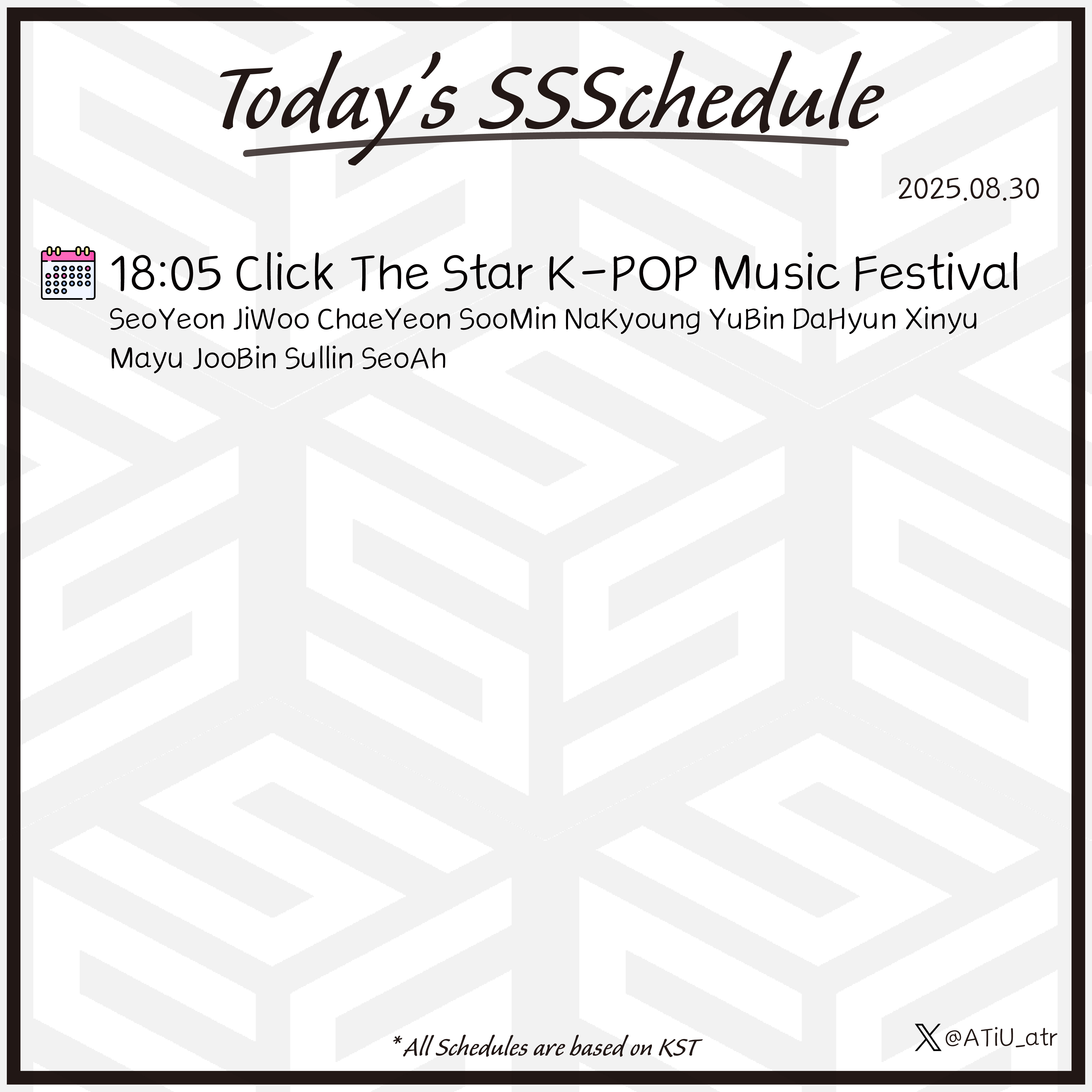 triples ファンクラブ　E304A ハヨン tripleS HOUSE | S1 - Seoyeon tripleS Official FanClub [WAV