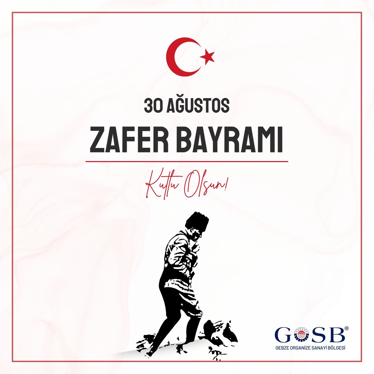 Gebze Organize Sanayi Bölgesi (@gosb1986) on Twitter photo 