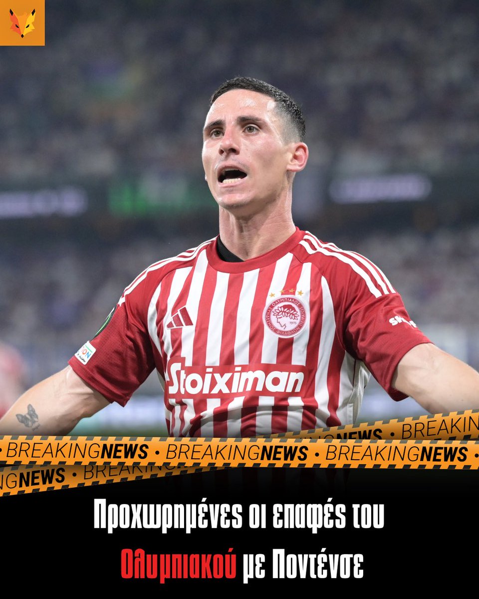 foxbet_gr's tweet photo. 🔴⚪️ Ο #Olympiacos ανεβάζει ρυθμούς για να κλείσει τις μεταγραφικές του υποθέσεις και μεταξύ άλλων βρίσκεται σε προχωρημένες επαφές με τον Ντάνιελ Ποντένσε. 

#OlympiacosFC #paofc #PAOK #AEK #slgr https://t.co/LxJnWnMaER