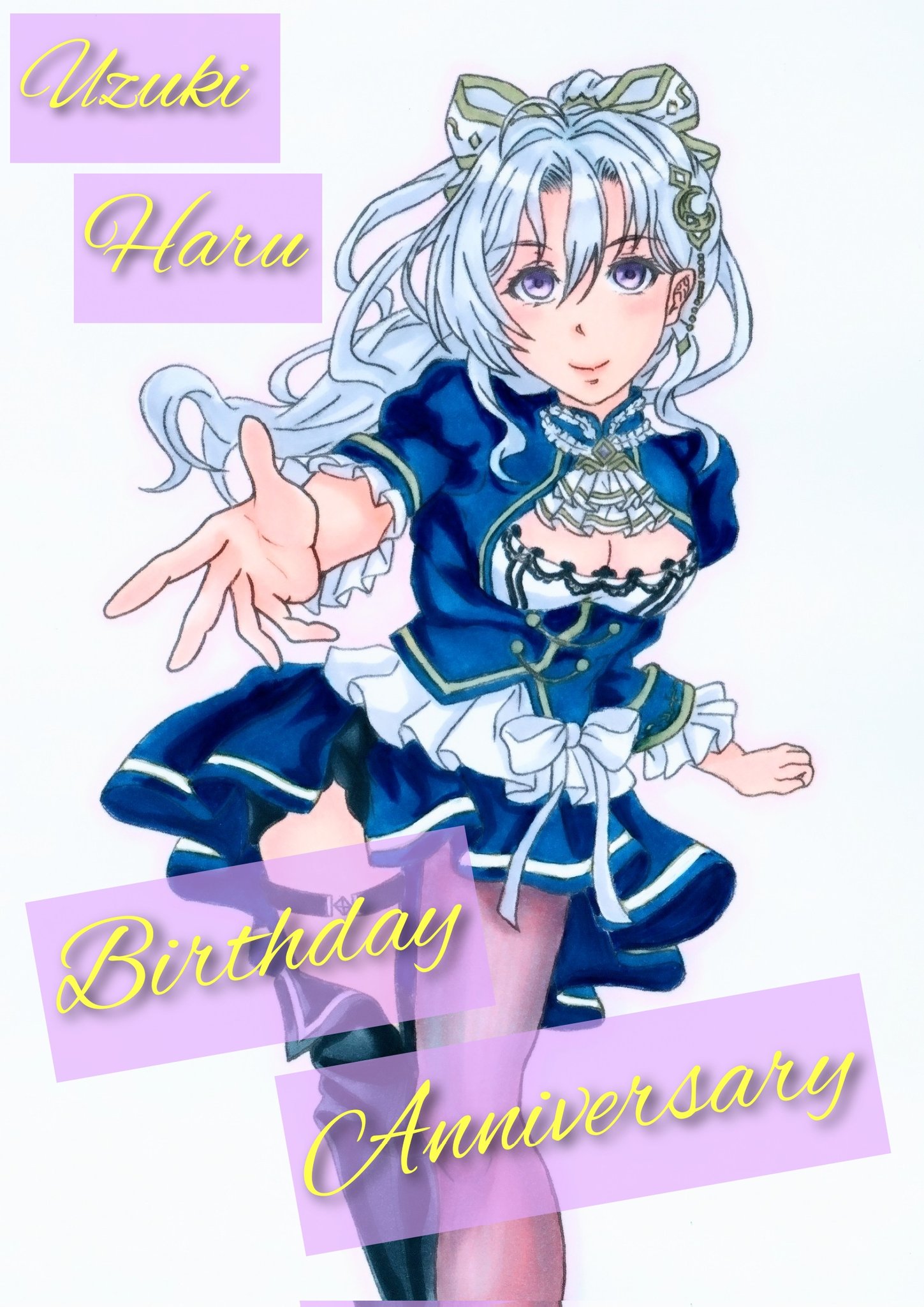 HARUページですฅ^•ω•^ฅ Haruページ haru (@haru0227x) / X