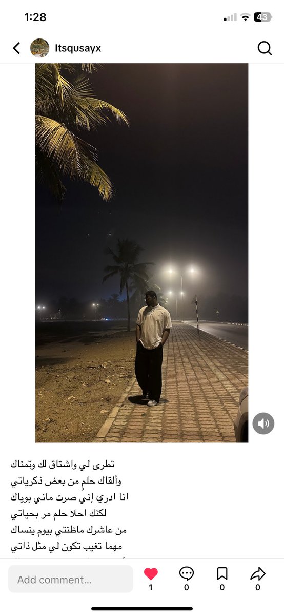 Q ᏌᏚᎯ Ꮍ 🧑‍💻🧑‍💻 (@itsqusayx) on Twitter photo 