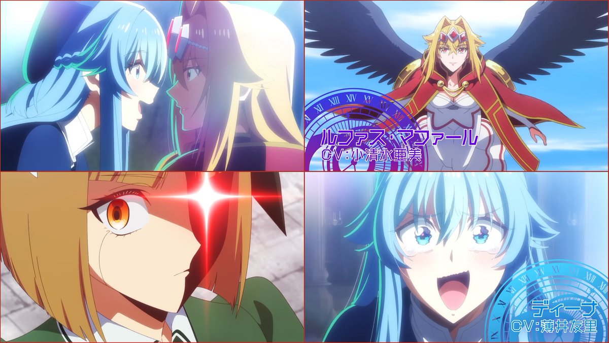 anime_news_ukr's tweet photo. 📆Старт аніме за ранобе "Yasei no Last Boss ga Arawareta!"(З'явився дикий фінальний бос!) анонсовано на 4-те жовтня, 16:30🇺🇦
▶️Опубліковано 2-й трейлер
🎵Ендінґ "Migi Hidari"(Право та ліво) у виконанні Юки Наґасе
📜Сюжет:
https://t.co/XxxCIelUdN
📺 #anime #аніме #WildLastBoss https://t.co/6fYWannE74