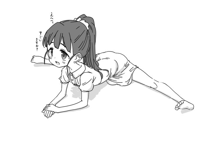 柔軟福山舞ちゃん…