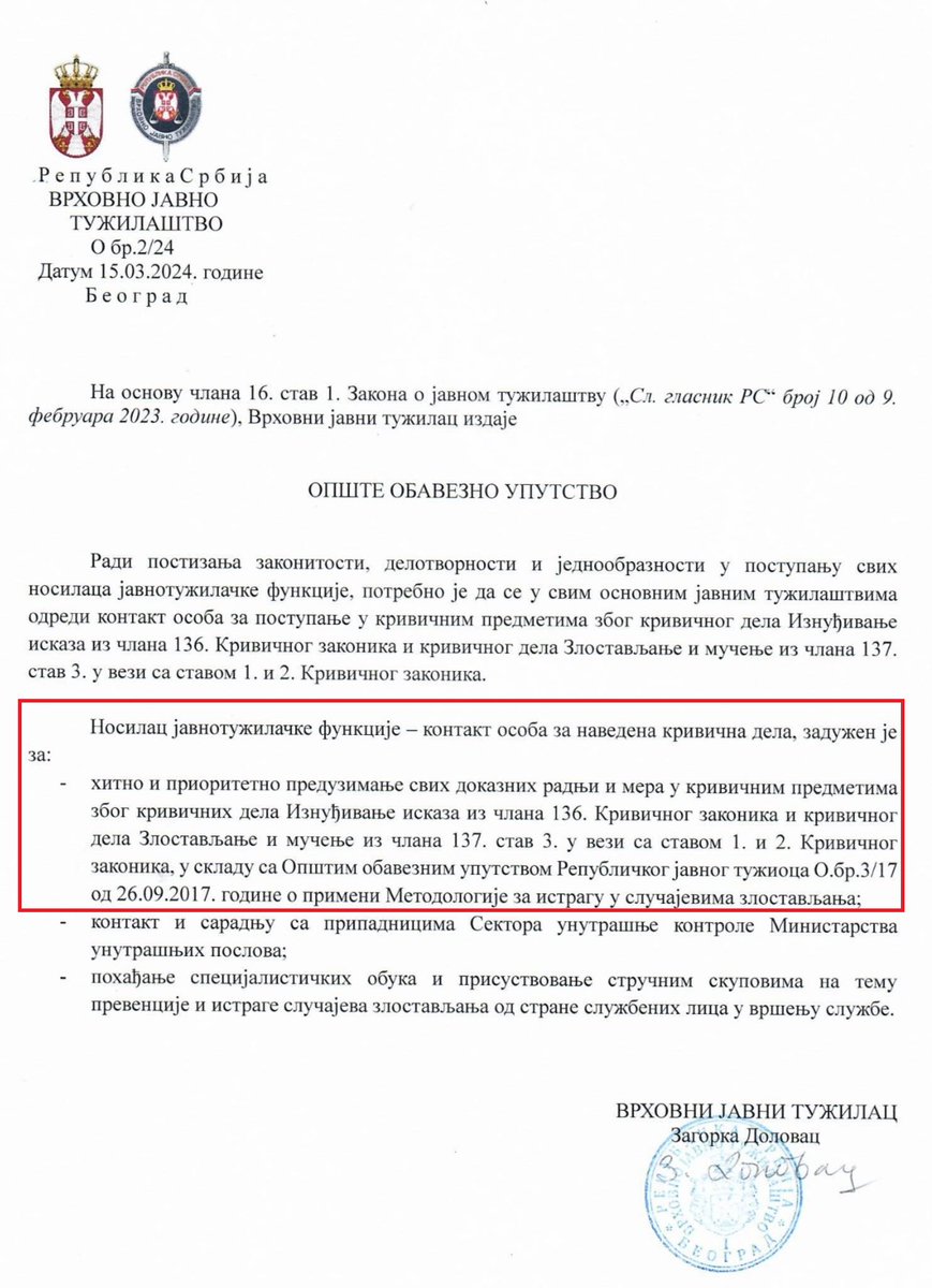 Prema Opštem obaveznom uputstvu koje je 2014. godine donela vrhovna javna tužiteljka, javno tužioci su dužni da “hitno i prioritetno” preduzimaju dokazne radnje u predmetima koji se odnose na torturu i zlostavljanje građana od strane policije, ali i drugih službenika.

👇