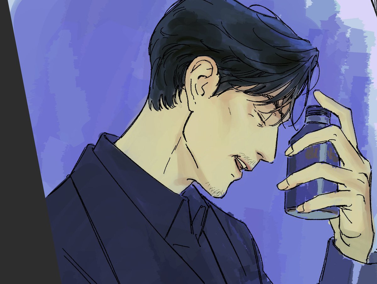 촤하핳
