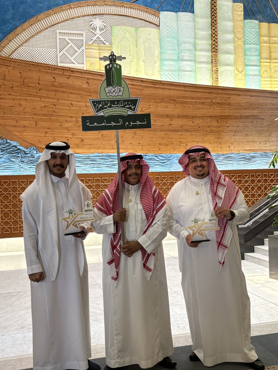 omar 🇸🇦 tweet media