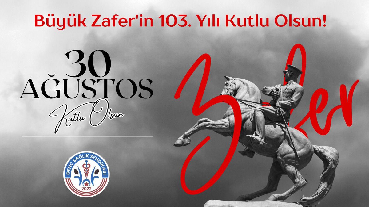 Bundan tam 103 yıl önce, milletimizin bağımsızlık ve özgürlük mücadelesinin en büyük destanı yazıldı. 30 Ağustos 1922’de kazanılan Büyük Zafer, milletimizin birlik, inanç ve kararlılıkla neleri başarabileceğinin en büyük göstergesidir.

Başta Gazi Mustafa Kemal Atatürk olmak