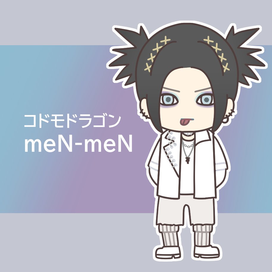 【ﾌｫﾛﾜｰさんの推しを描きたい💘】