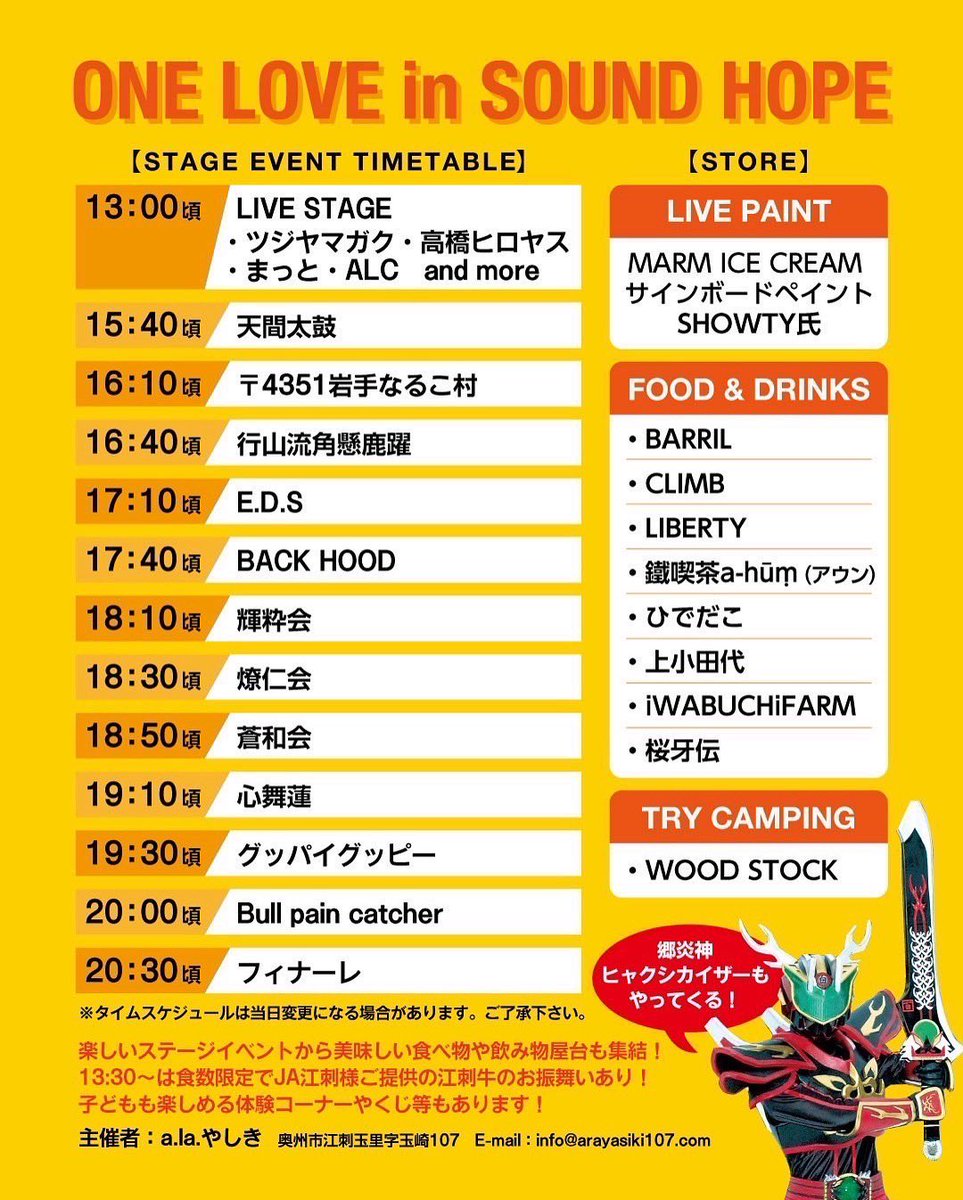 ALC（アルク） tweet media