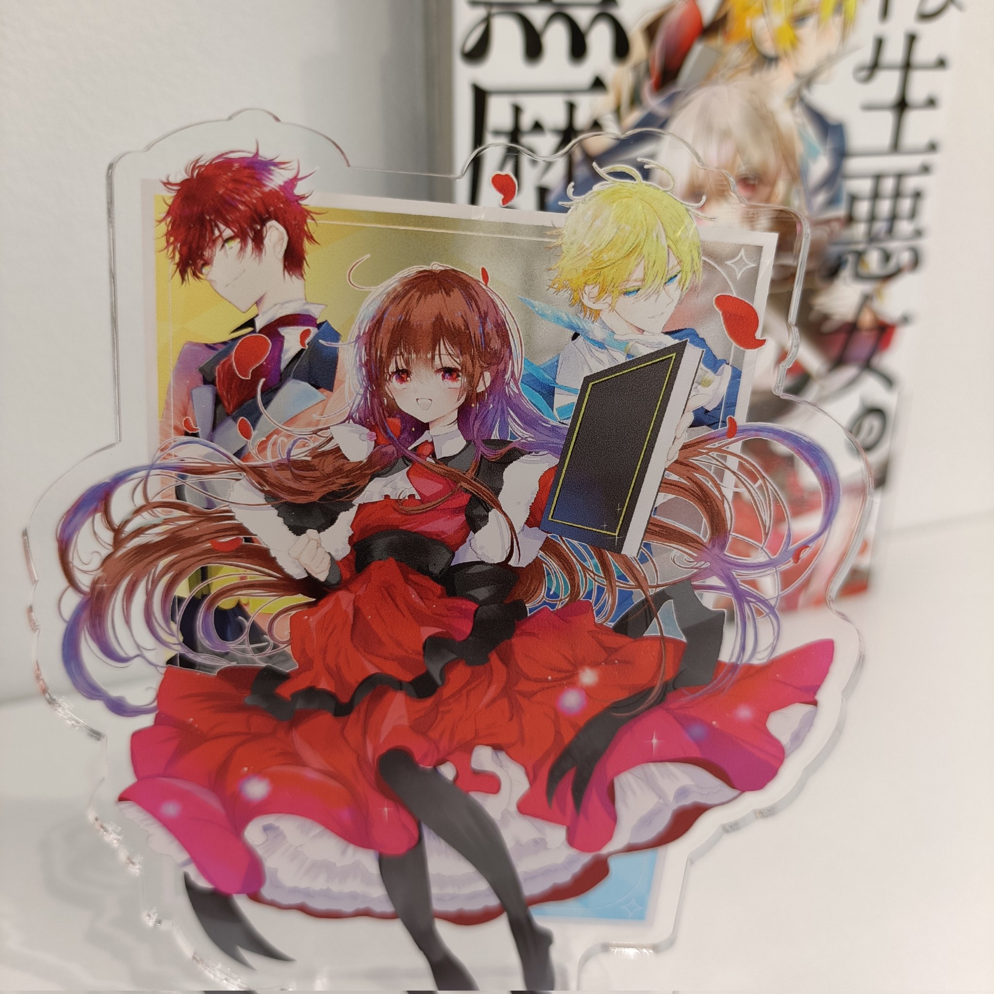 転生悪女の黒歴史 1~17巻セット+番外編【新品5冊・特装版3冊含む