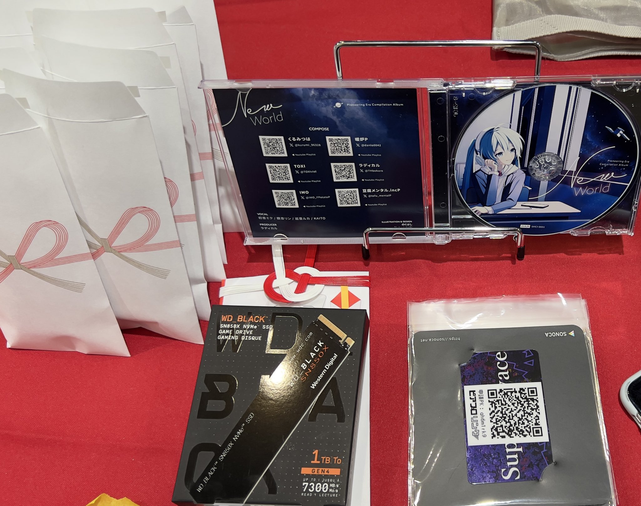 松田 購入者様プロフ必読様 リクエスト 3点 まとめ商品 GBRYjdvbEAA01S0.jpg