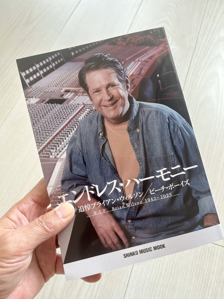 ミュージック yuu Yougakudan no Rekishi 2 ~ Akyu's Untouched Score vol.2 (2006